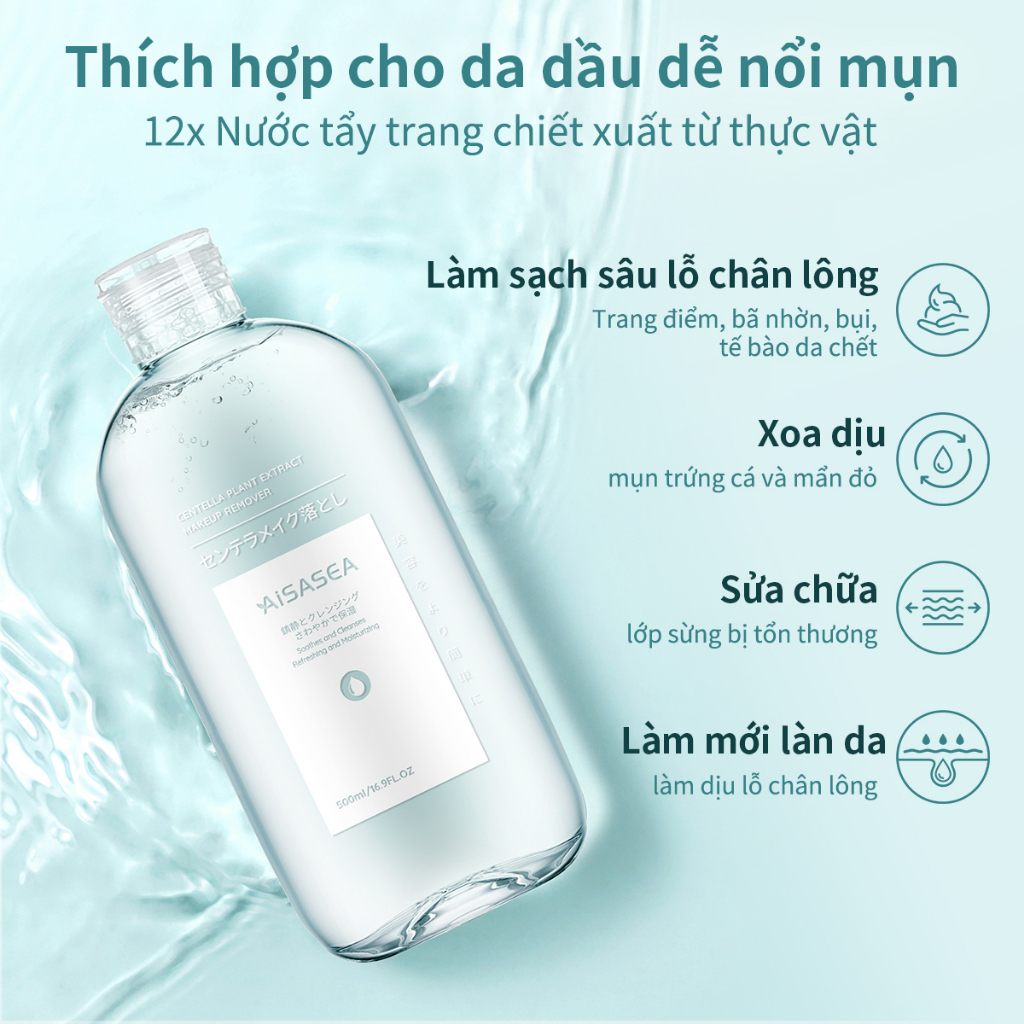 Bộ đôi Nước tẩy trang AISASEA  Cho Da Dầu  Centella Da nhạy cảm Làm sạch sâu Micellar 500mlx2