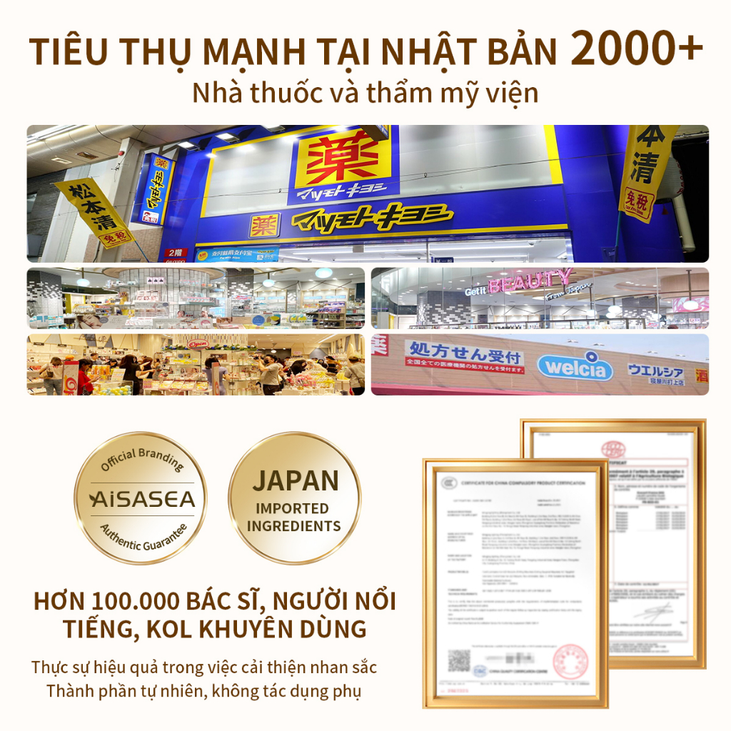 Bộ đôi Nước tẩy trang AISASEA  Cho Da Dầu  Centella Da nhạy cảm Làm sạch sâu Micellar 500mlx2