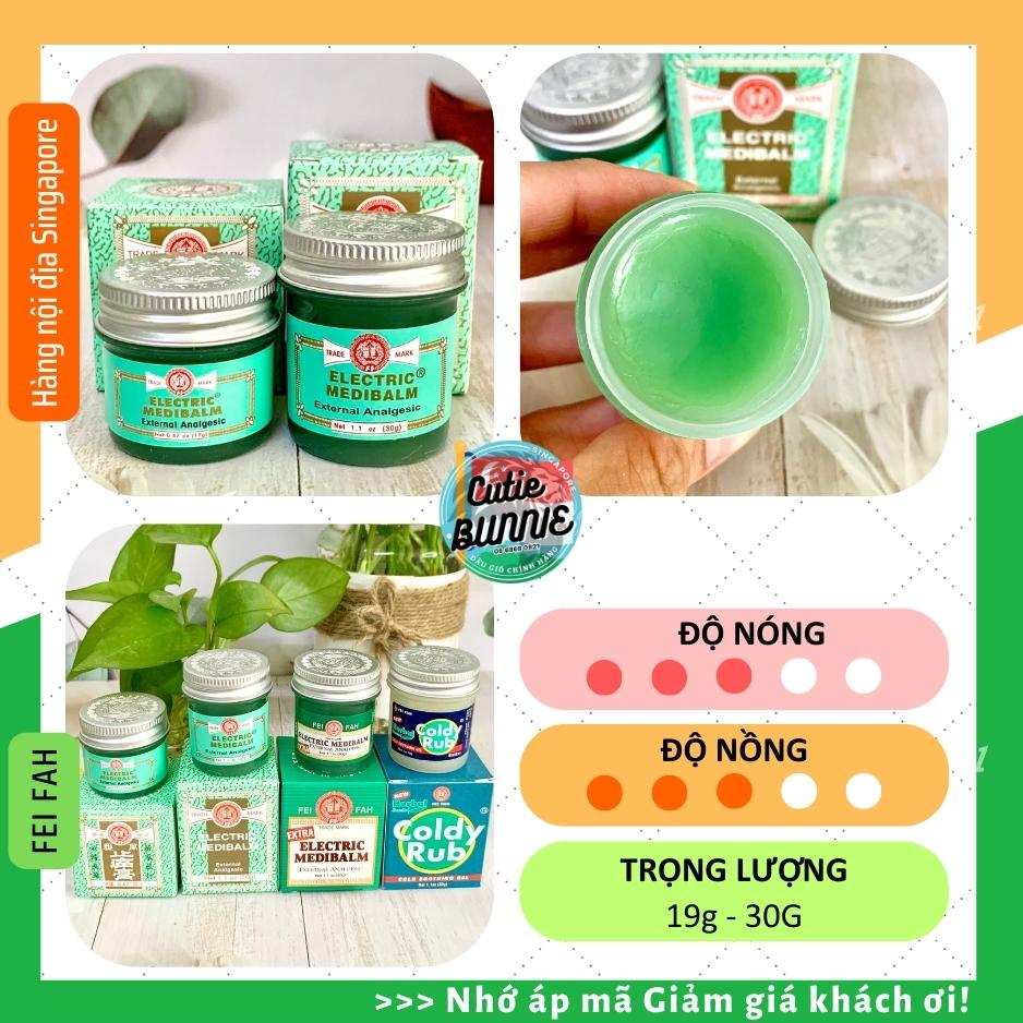 Dầu cù là Medibalm Electric Fei Fah GIẢM ĐAU TỨC THÌ hủ 19g / 30g / Hàng nội địa Singapore
