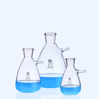 Bình tam giác thủy tinh có nhánh hút chân không 250ml 500ml 1000ml 2500ml