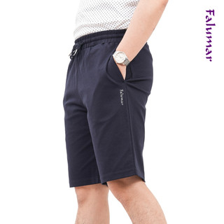 Quần Short Thun Nam FALUMAR Dáng Ngắn Chất Liệu Vải Umi Cao Cấp Thấm Hút Mồ Hôi, Quần Cộc Nam Lưng Thun, Có Túi M/L/XL