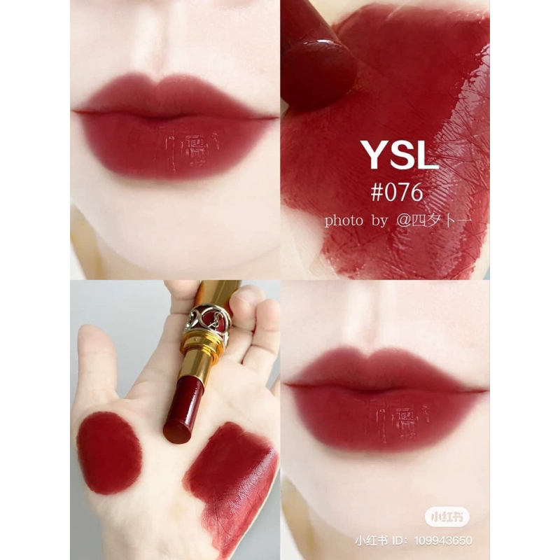 💄 𝗬𝗦𝗟 𝗩𝗼𝗹𝘂𝗽𝘁𝗲 𝗦𝗵𝗶𝗻𝗲 𝟳𝟲 - 𝗥𝗲𝗱 𝗶𝗻 𝘁𝗵𝗲 𝗗𝗮𝗿𝗸