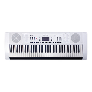  Đàn Organ điện tử  Portable Keyboard - Kzm Kurtzman K150 Pro - Latest version - Màu trắng 