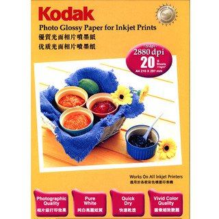Giấy in ảnh Kodak Thường nhiều kích thước