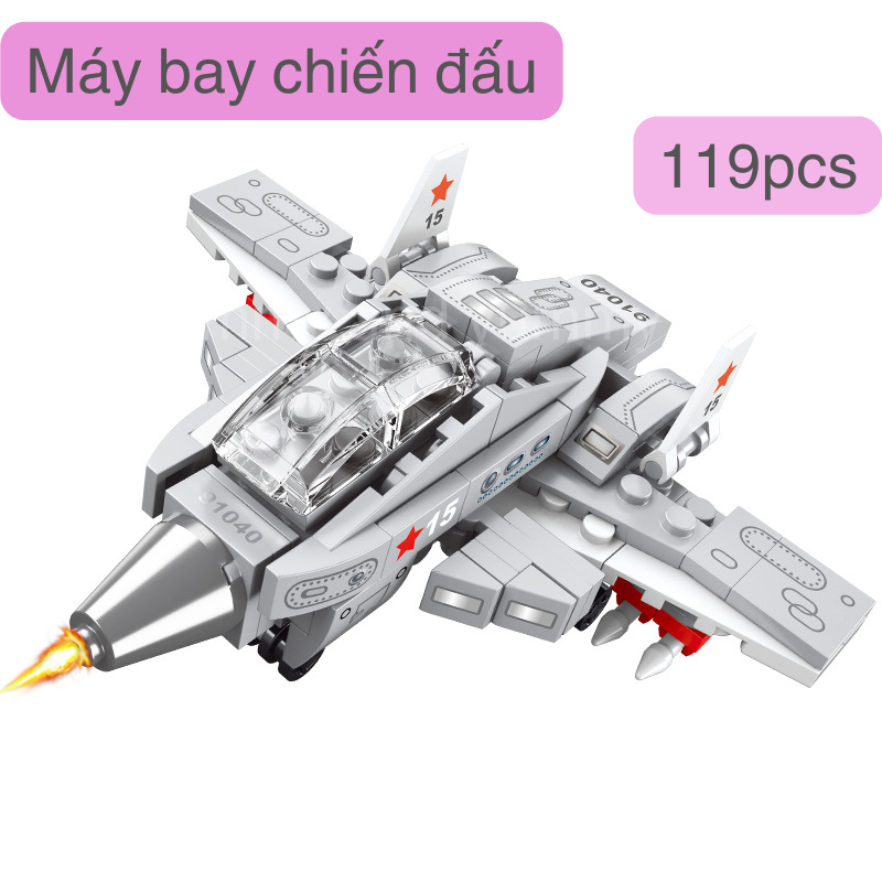 Bộ ghép hình máy bay chiến đấu/Lego combat aircraft
