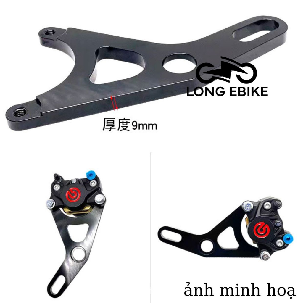 Pat heo 2 piston đối xứng dành cho xe điện