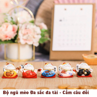 Bộ ngũ mèo thần tài cầu may mắn để ô tô, bàn làm việc nhiều mẫu 4cm