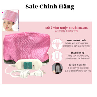 Mũ hấp tóc điện cá nhân tại nhà loại tốt giúp ủ tóc dưỡng tóc bóng mượt | Máy hấp tóc tại nhà