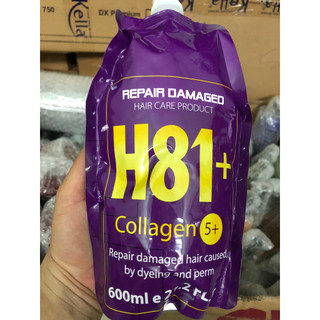 Hấp dầu phục hồi H81 plus colagen phục hồi hư tổn chăm sóc tóc 