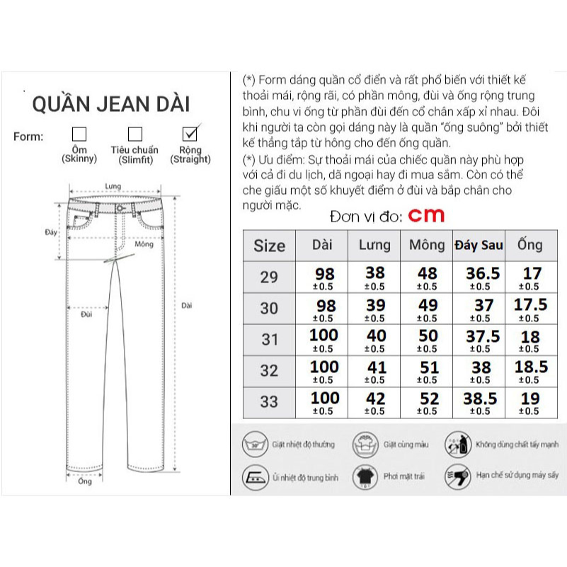 Quần Jean Dài Nam Đơn Giản Straight Thời Trang Thương Hiệu Y2010 The Day’s Eye 14 22056 |YaMe|