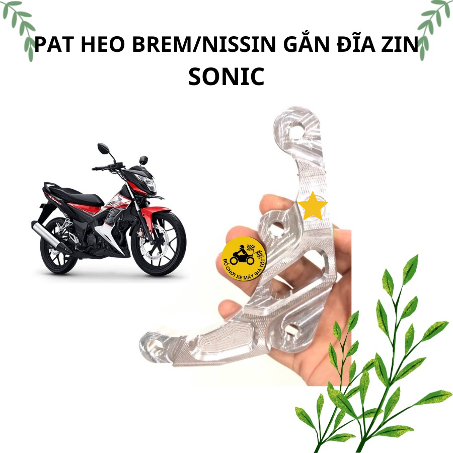 PAT CNC HEO B_REMBO GẮN ĐĨA ZIN CHO WAVES110 - SONIC