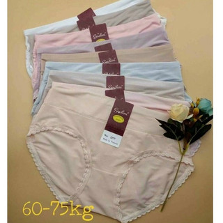 (Combo 10 Quần) lót nữ thun lạnh