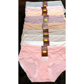 (Combo 10 Quần) lót nữ thun lạnh