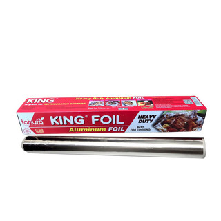 Giấy Bạc Nướng RINGO 30cmX10M.