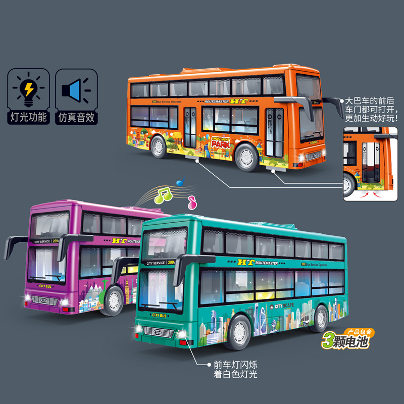 Xe Buyt Oto 2 Tầng Có Nhạc, Đèn Chạy Bánh Đà - Đồ Chơi Trẻ Em