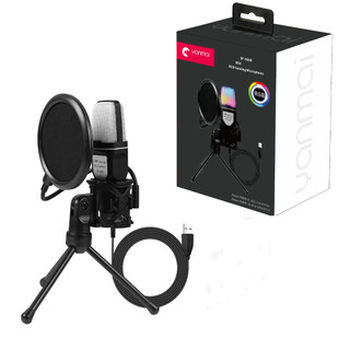 Mic thu âm,Micro thu âm bài hát USB dành cho máy tính xách tay máy tính bàn điện thoại phiên bản 2023