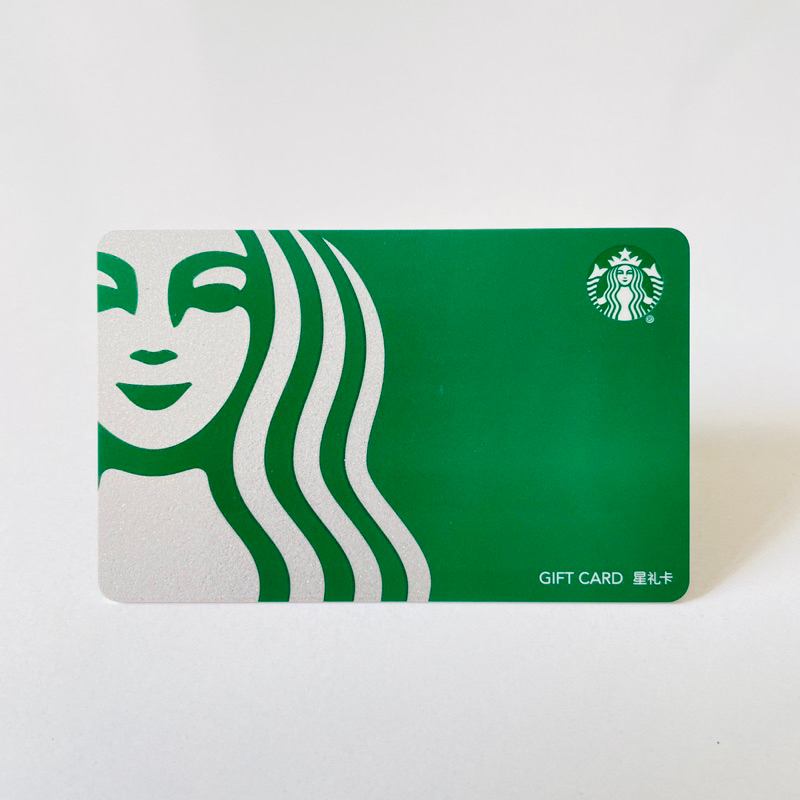 0914B THẺ STARBUCKS NHỰA CN BLING BLING SIREN LOGO, thẻ có trầy (thẻ đã sử dụng, dùng để sưu tầm)