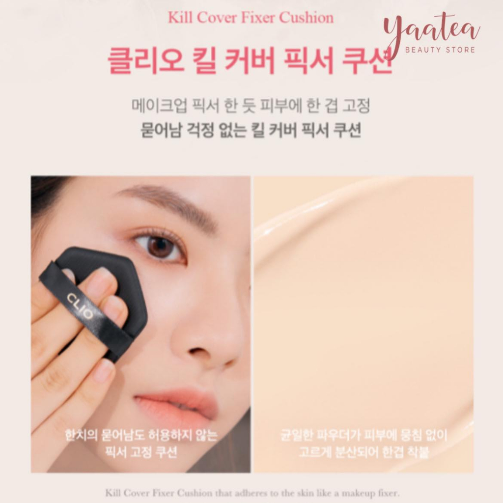 Cushion Clio Kill Cover Fixer SPF 50+ Vỏ Hồng