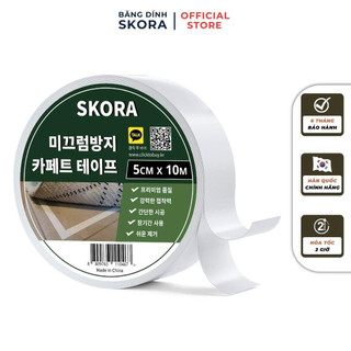Băng dính dán thảm cố định thảm trải sàn SKORA 5cm x 10M đa năng tiện ích cho mọi gia đình thương hiệu Hàn Quốc