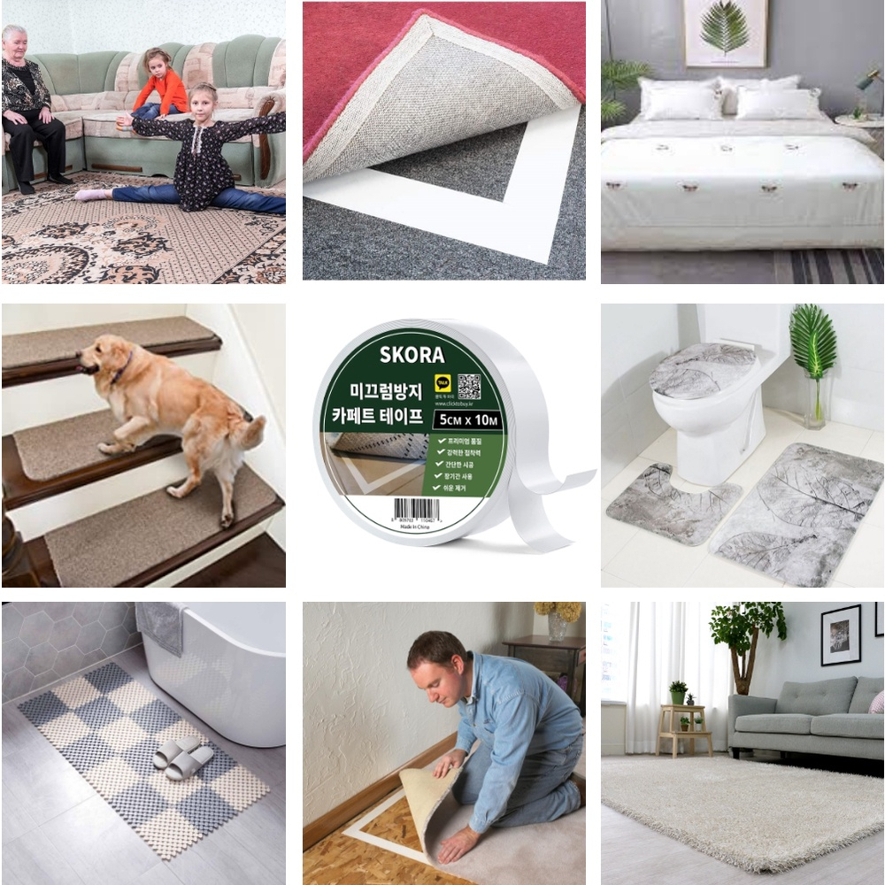 Băng dính dán thảm cố định thảm trải sàn SKORA 5cm x 10M đa năng tiện ích cho mọi gia đình thương hiệu Hàn Quốc
