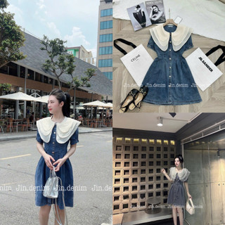 Váy đầm bò chiết eo, dáng ngắn xòe chữ A, cổ bèo, QCCC, váy bò jean denim thiết kế tiểu thư vintage 032