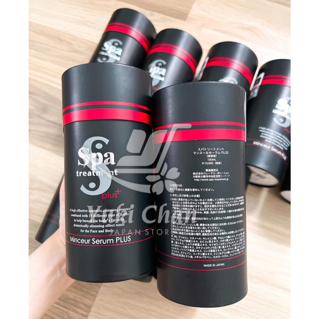 Tinh chất Spa Treatment Minceur Serum Plus Nhật Bản