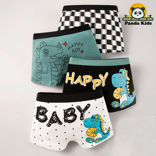 Combo 4 quần sịp đùi quần lót cho bé trai cotton thoáng mát hình ngộ nghĩnh dễ thương