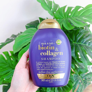 Cặp gội xả biotin collagen tím