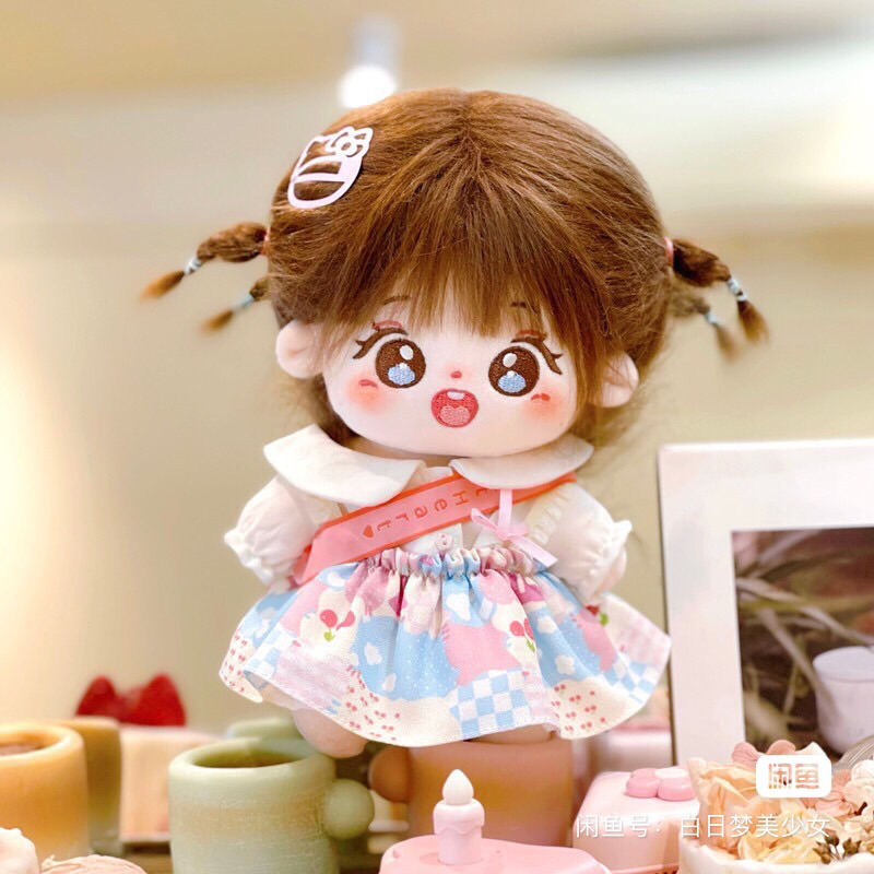 ONLY DOLL BẠCH LỘC 20CM SIÊU XINH