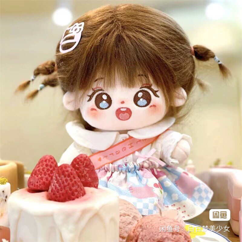ONLY DOLL BẠCH LỘC 20CM SIÊU XINH