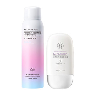 xịt chống nắng , kem chống nắng Maycreate