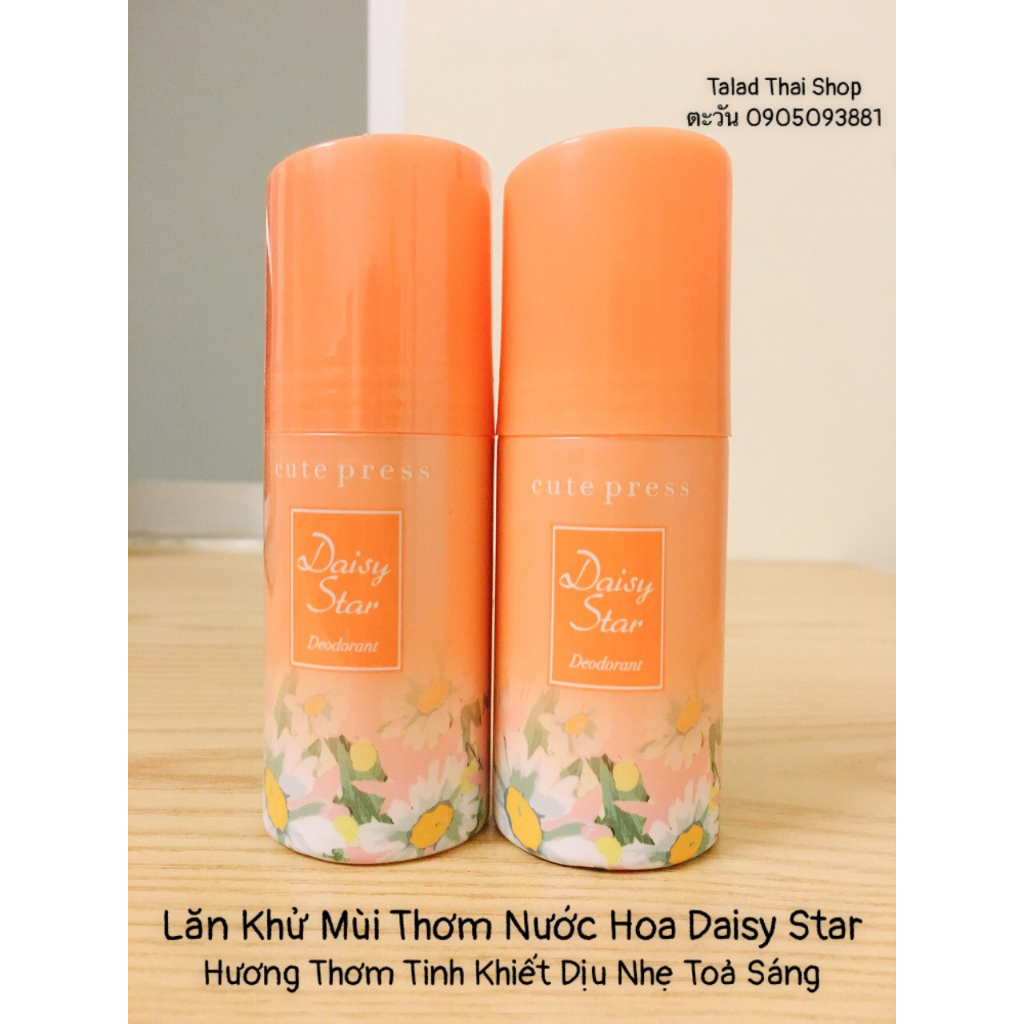 Lăn Khử Mùi Nữ Thơm Nước Hoa Thái Lan Cute Press Lăn Nách Thái Lan Ngăn Mồ Hôi Nách (60ml)