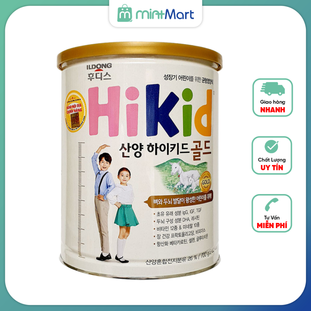 [ Chính Hãng ] Sữa Hikid Hàn Quốc tăng Chiều cao, Cân nặng Vani 600g cho bé từ 1 tuổi