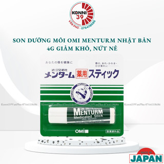 Son dưỡng Omi Menturm chống khô nứt nẻ Nhật Bản KONNI39VP