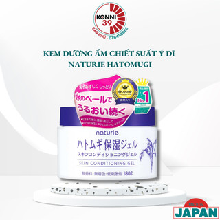 Gel Dưỡng Ẩm Da Hạt Ý Dĩ Naturie Hatomugi Nhật Bản 180g