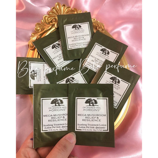 Sample Mẫu Thử Lotion dưỡng ẩm Origins 1,5ml