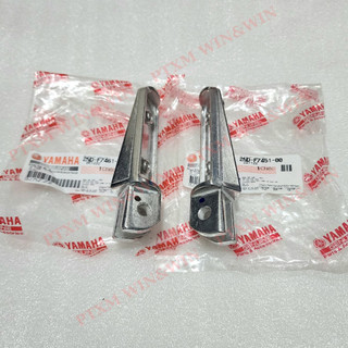 Cục nhôm gác chân trước exciter 150 zin yamaha vn - 2nd-f7451-00/ 2nd-f7461-00