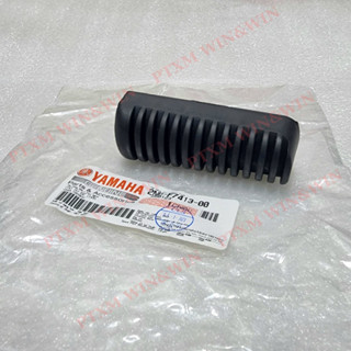 Cao su gác chân trước Exciter 150 ( Ex 150 ) - 2ND-F7413-00