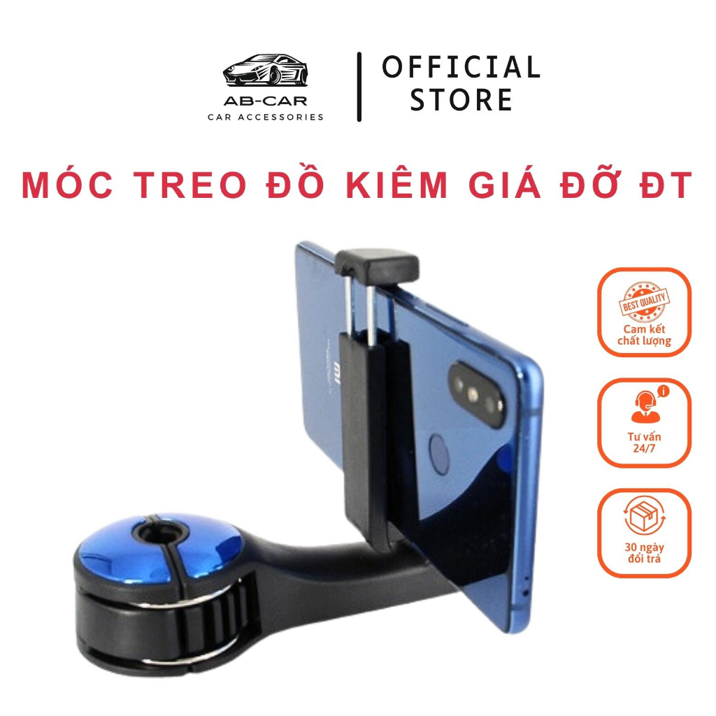 MÓC TREO ĐỒ SAU GHẾ Ô TÔ KIÊM GIÁ ĐỠ ĐIỆN THOẠI, MÓC TREO ĐỒ TRÊN GHẾ Ô TÔ CAO CẤP