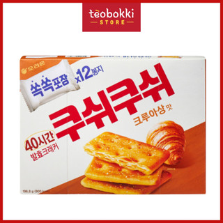 Bánh croissant Orion 196.8g
