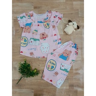 🌻 45-70kg đồ tole lửng loại 1