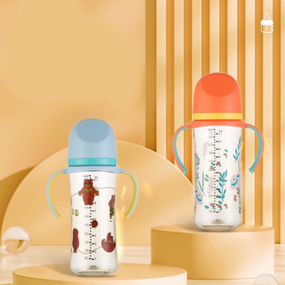 Bình sữa baby ppsu 240/330ml cổ rộng