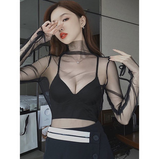 ÁO Ngực Bra Thái Lan