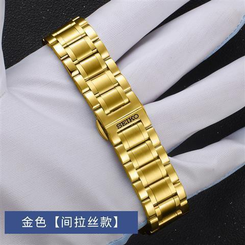 Dây đeo bằng thép không ghỉ thay thế cho đồng hồ SEIKO 5 SNKP09K1 SNKM85J1