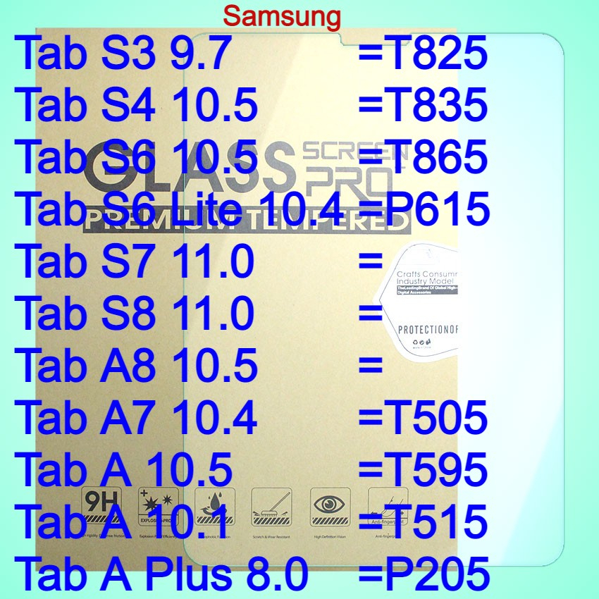 Kính cường lực cho Samsung Galaxy Tab S3/S4/S6/S6 Lite/S7/S8/A8 10.5/A7 10.4/A 10.5/A 10.1/A Plus 8.0
