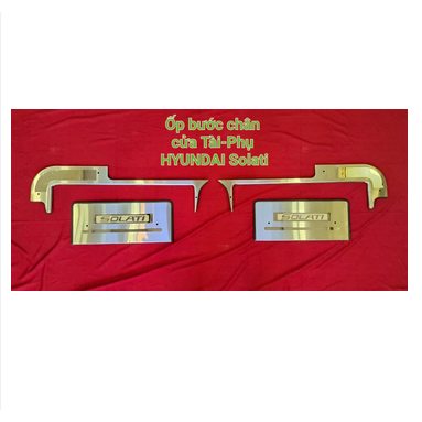 Ốp INOX bước chân trong HYUNDAI Solati