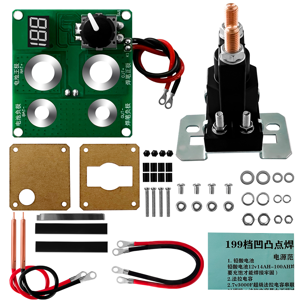 12v199 Pin Bảng Mạch Điều Khiển Lithium 18650 Toàn Diện Chuyên Dụng