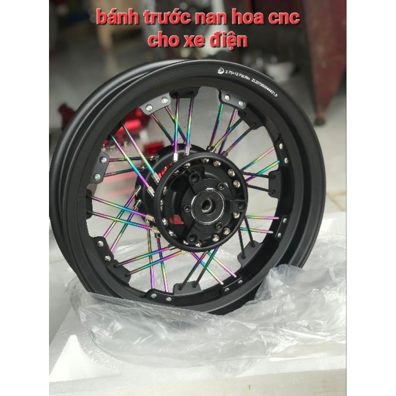 Vành cnc nan hoa độ cho xe điện