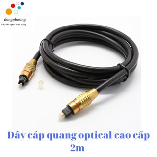 Dây cáp quang optical toslink 2 mét cao cấp truyền âm thanh chất lượng cao