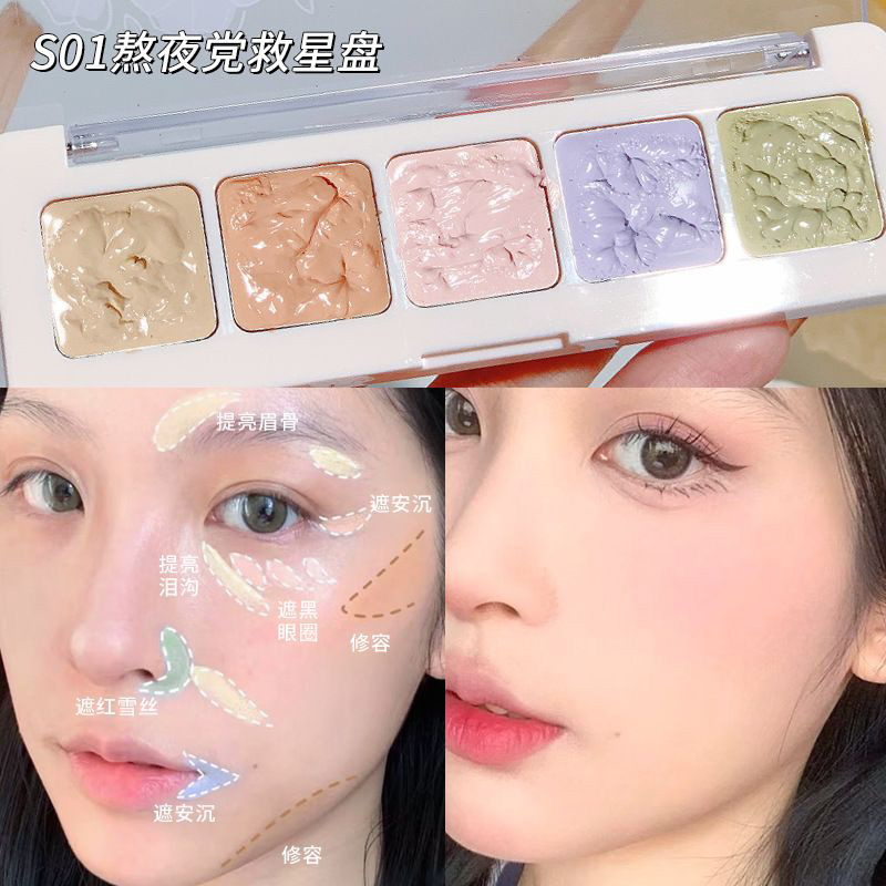 XIXI - Bảng triệt sắc và che khuyết điểm Natural Beauty 5 Color Concealer Palette